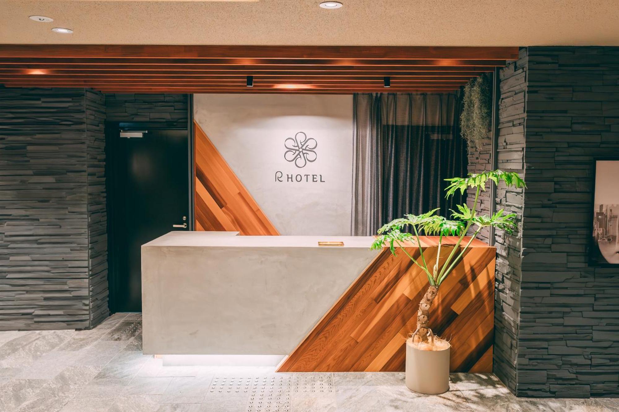 R Hotel Honmachi Osaka Eksteriør billede